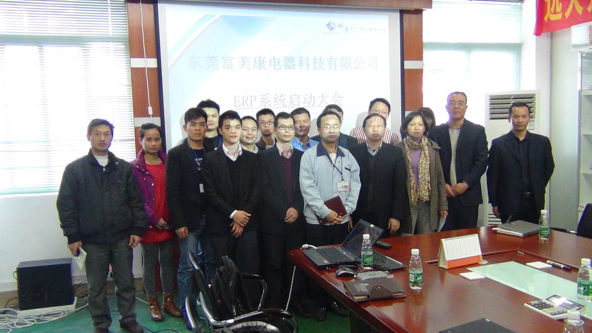 祝贺东莞华兴签约顺景欧宝体育平台在线