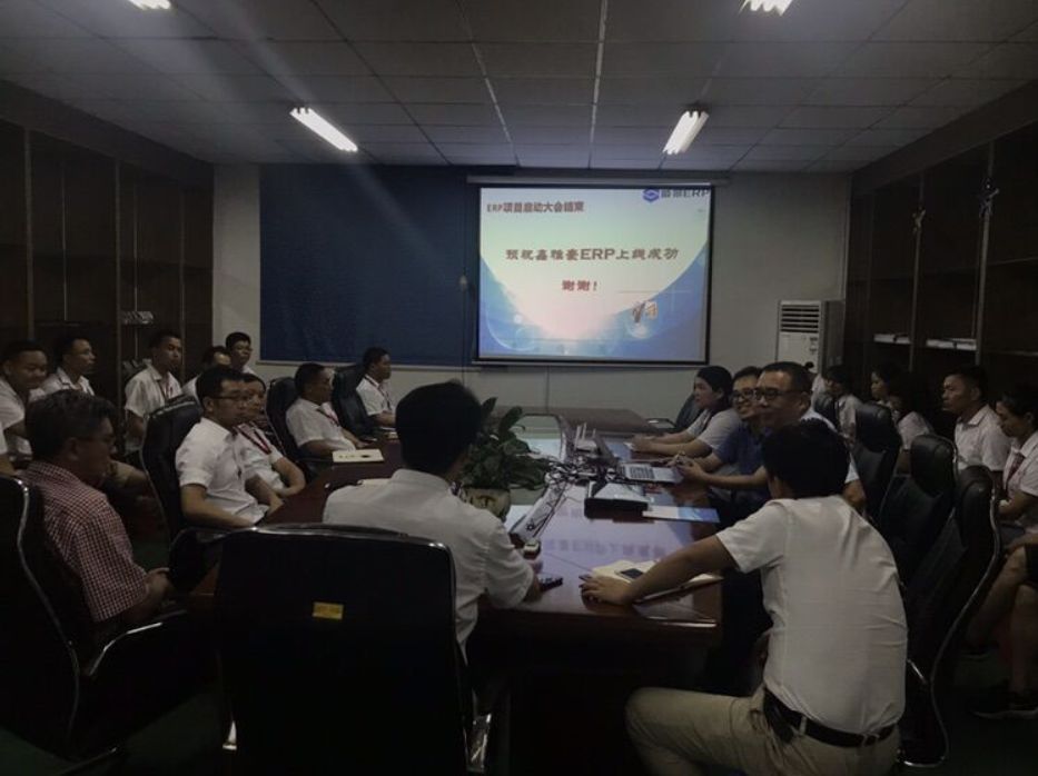 鑫雅豪智能股份科技有限公司:携手顺景欧宝体育平台在线,促使企业信息化改革