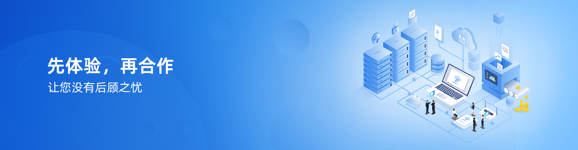 欧宝电竞官方网站