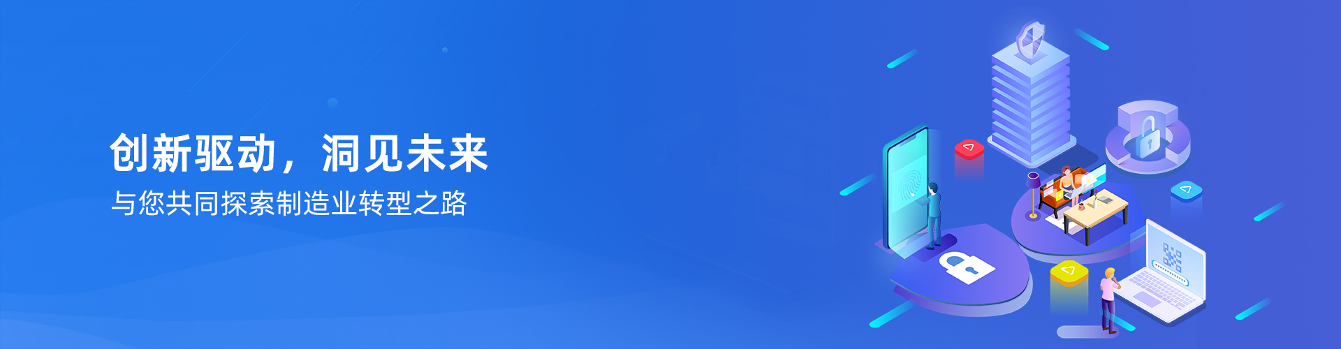 欧宝电竞官方网站