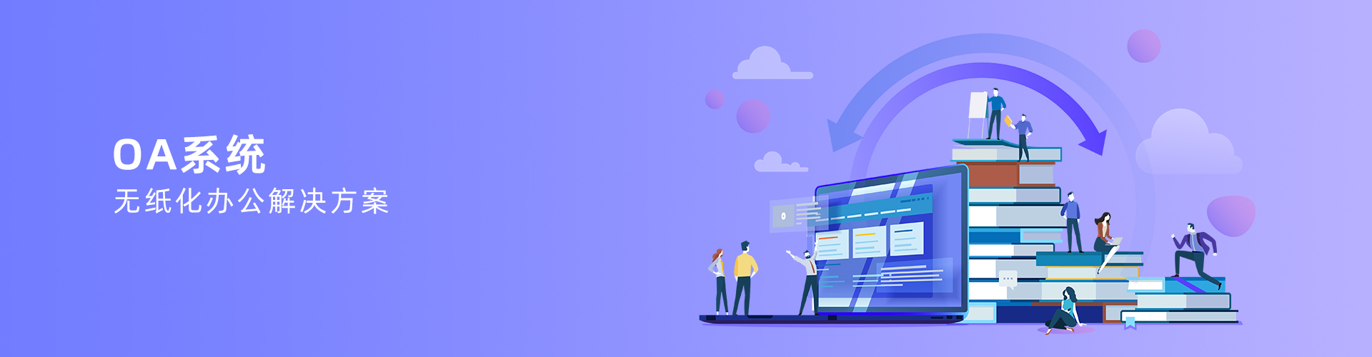 欧宝电竞官方网站