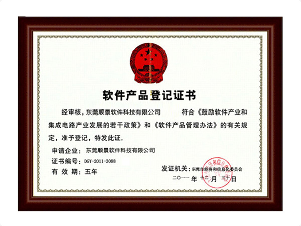 欧宝电竞官方网站