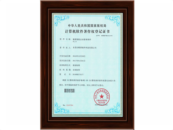 欧宝电竞官方网站