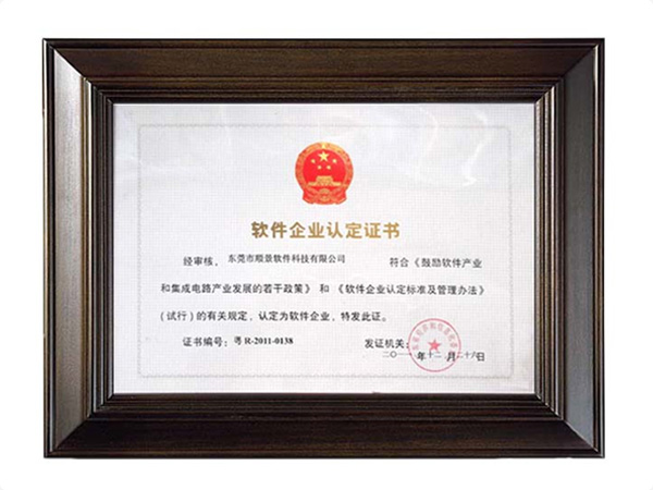 欧宝电竞官方网站