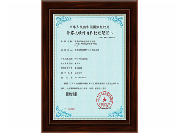 欧宝电竞官方网站