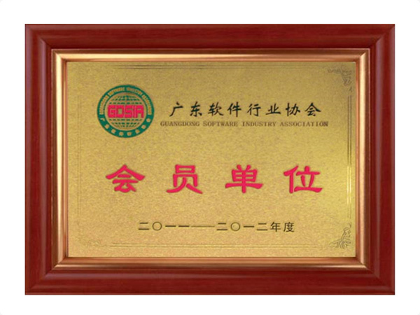 欧宝电竞官方网站