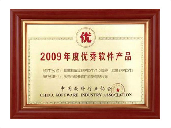 欧宝电竞官方网站