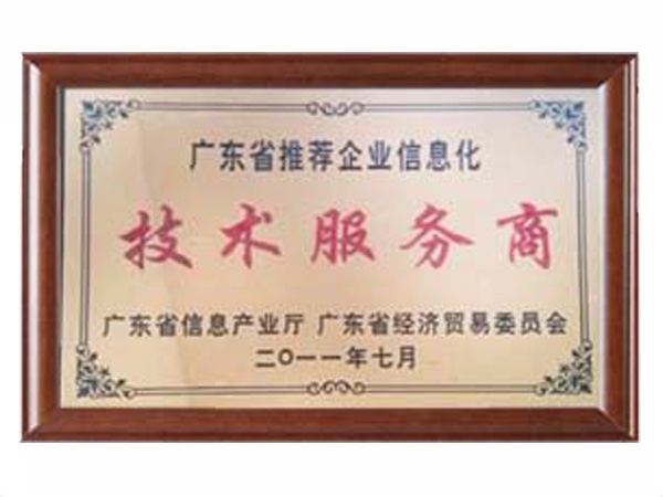 欧宝电竞官方网站