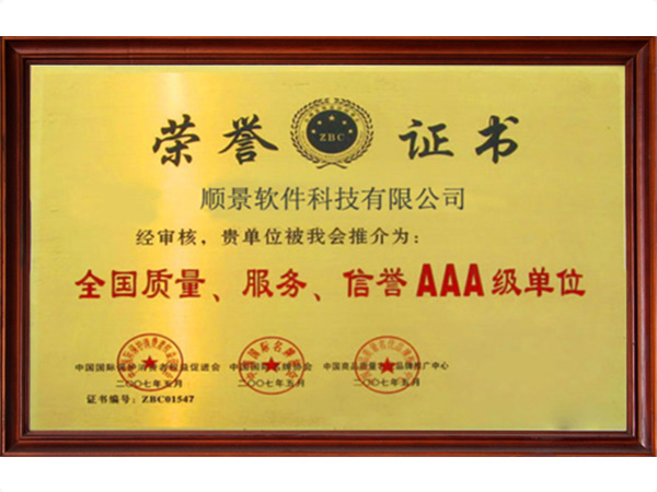 欧宝电竞官方网站