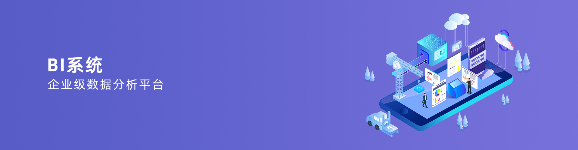 欧宝电竞官方网站