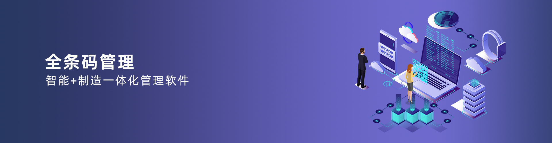 欧宝电竞官方网站