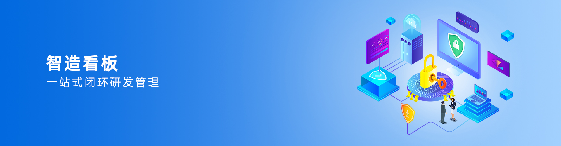 欧宝电竞官方网站