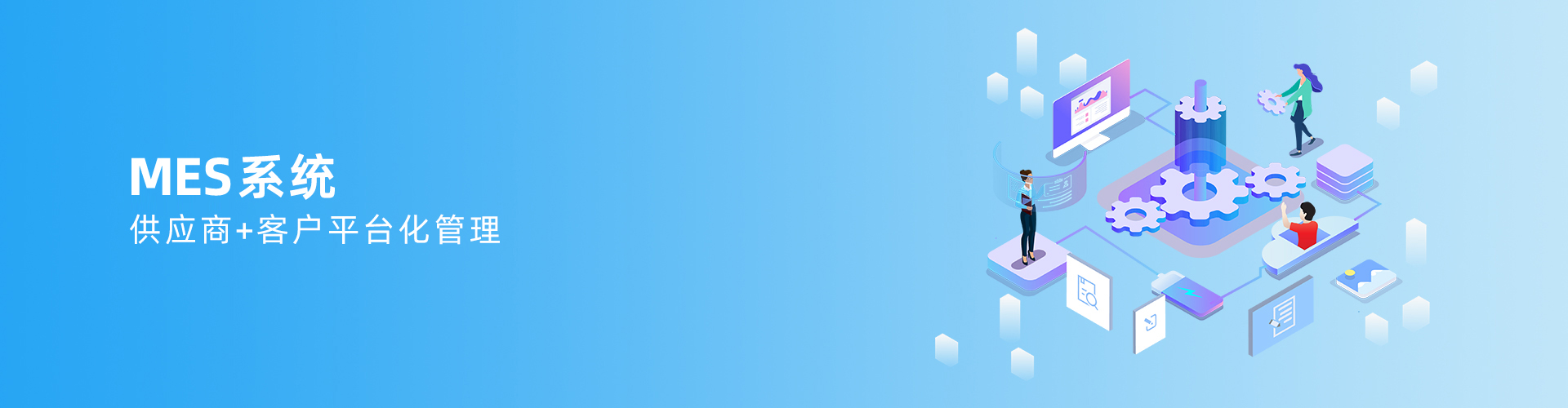 欧宝电竞官方网站