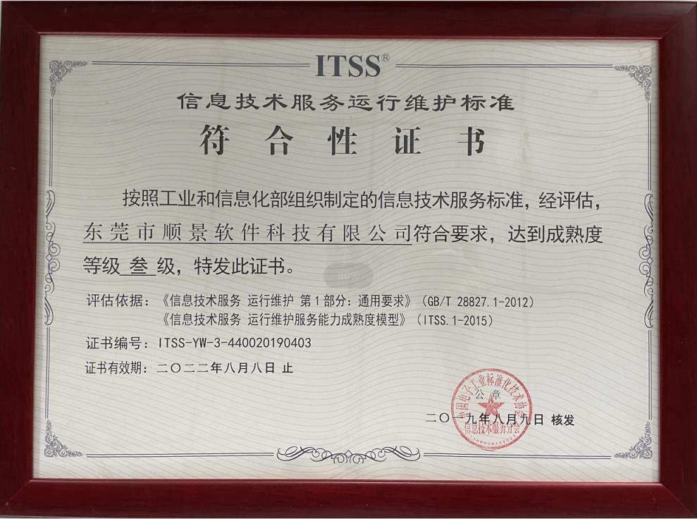 欧宝电竞官方网站