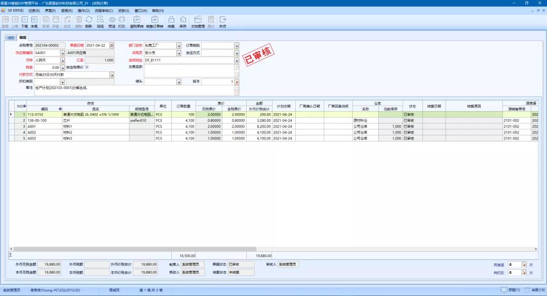 1630483972685317.jpg 11.jpg